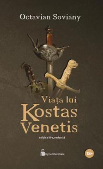 Viata lui Kostas Venetis (editia a 3-a)