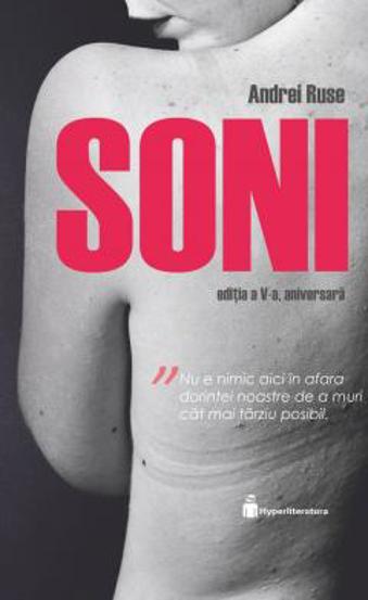 SONI (editia a V-a, aniversara)
