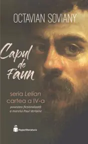 Capul de faun. Seria Lelian Vol.4