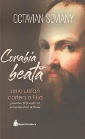 Corabia Beată. Seria Lelian Vol.3