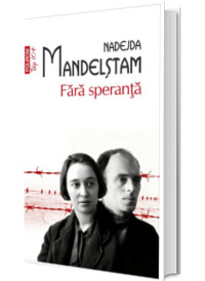 Fara speranta