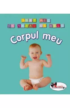 Corpul meu (resigilat)