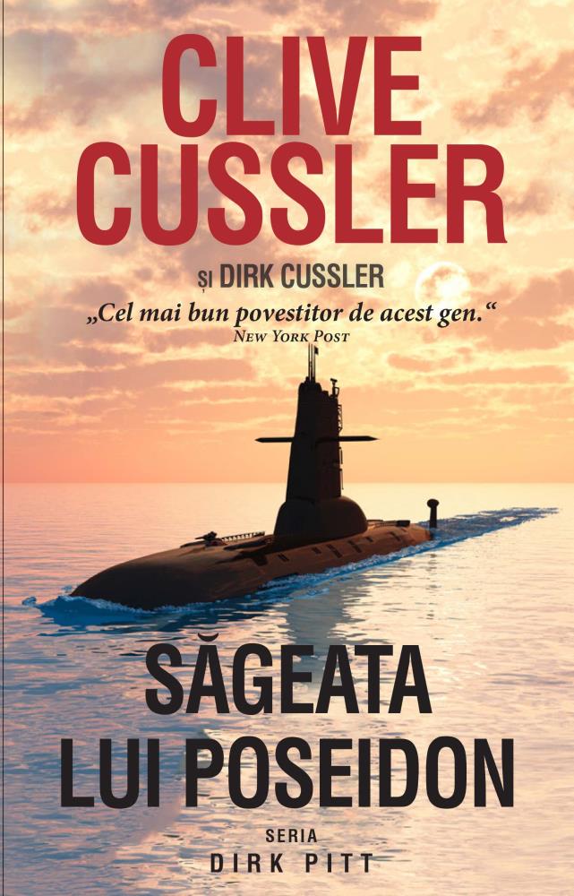 Sageata lui Poseidon (Seria Dirk Pitt) (resigilat)