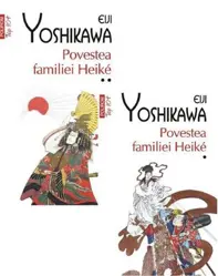 Povestea familiei Heike Vol.1+2 (resigilat)