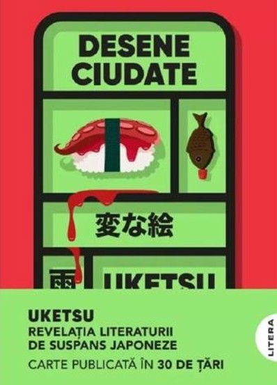 Desene ciudate (resigilat)