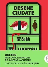 Desene ciudate (resigilat)