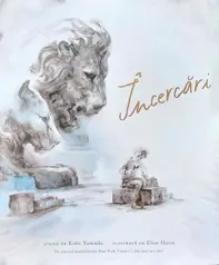 Incercari (resigilat)