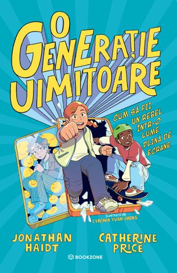 O generatie uimitoare (resigilat)