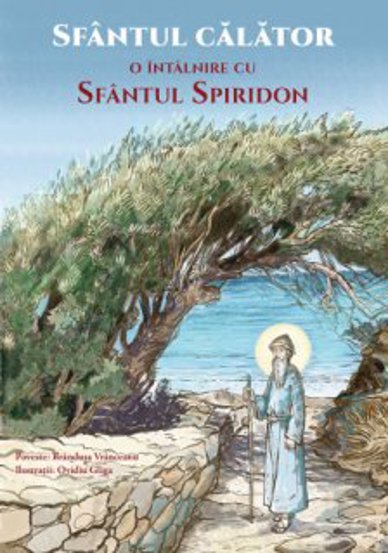 Sfantul calator. O intalnire cu Sfantul Spiridon