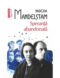 Speranţă abandonată (ediție de buzunar)