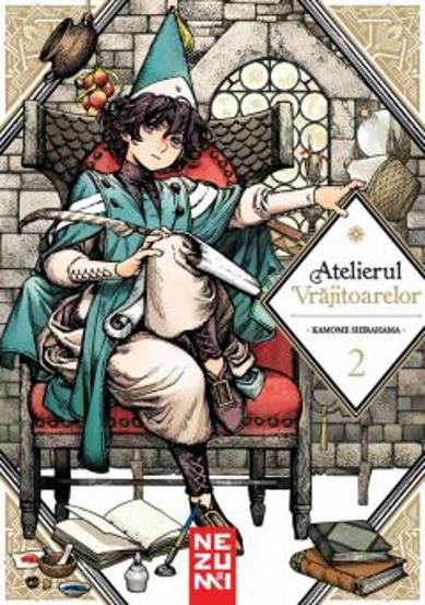 Atelierul Vrajitoarelor - Vol. 2