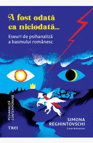 A fost odată ca niciodată...