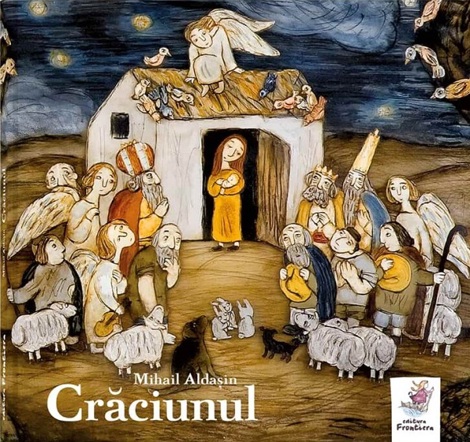 Craciunul