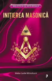 Initierea Masonica
