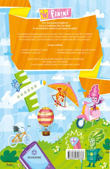 Enciclopedia Fixiki. Cum functioneaza lucrurile