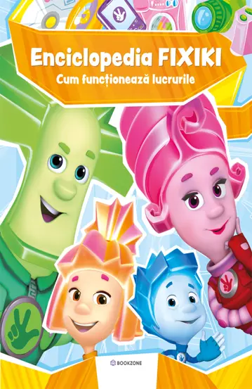 Fixiki. Laboratorul distractiei