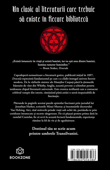 Pachet ADEVARATUL MONSTRU ESTI TU