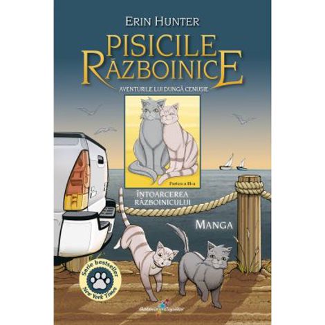 Aventurile lui Dunga Cenusie - Intoarcerea Razboinicului