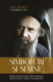 Simboluri si semne (resigilat)