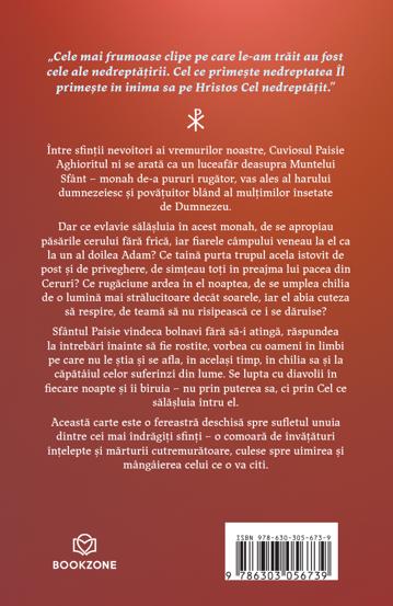 Pachet Lumina din Sfantul Munte