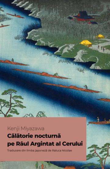 Calatorie nocturna pe Raul Argintat al Cerului