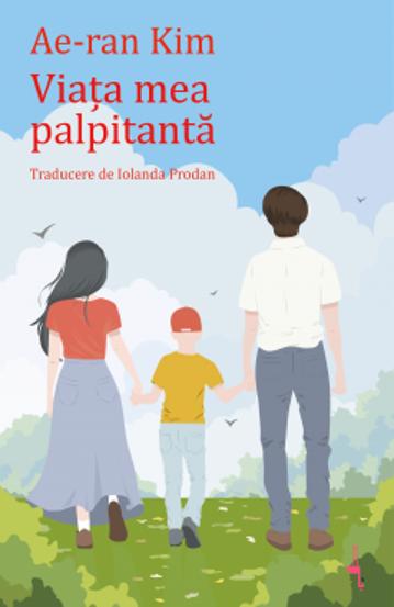 Viata mea palpitanta