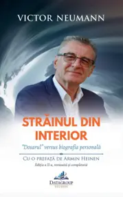 Strainul din interior