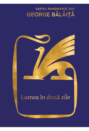 Galeria cu vita salbatica