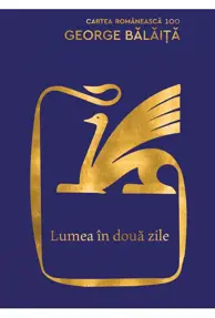 Galeria cu viță sălbatică