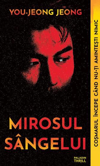 Mirosul sangelui