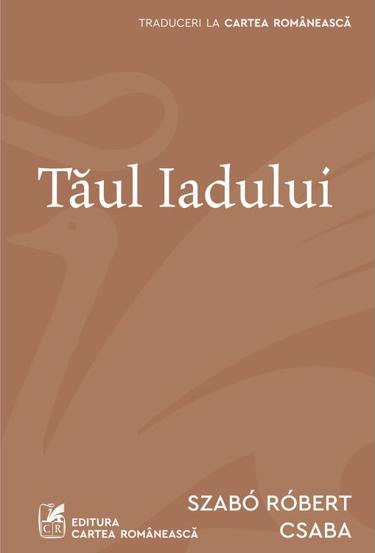 Taul Iadului