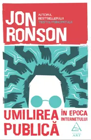 Umilirea publica in era internetului