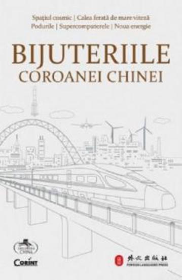 Bijuteriile coroanei Chinei