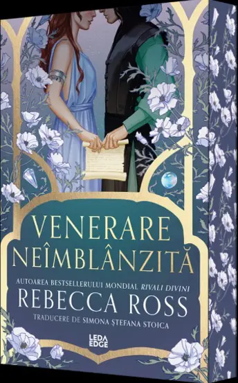 Venerare neimblanzita (editie speciala)