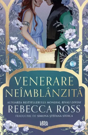 Venerare neimblanzita (editie speciala)