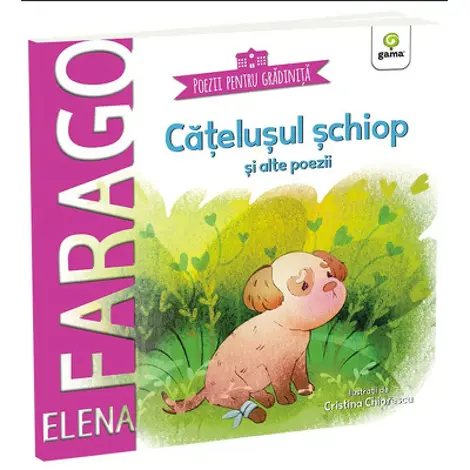 Catelusul schiop si alte poezii