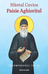 Sfantul Cuvios Paisie Aghioritul (resigilat)