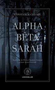 Alpha Beta Sarah (resigilat)