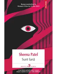 Sunt fana