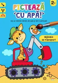 Picteaza cu apa! Mijloace de transport