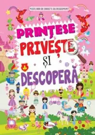 Printese