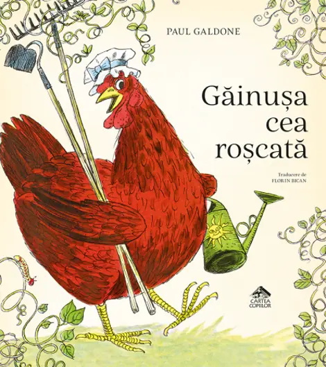 Gainusa cea roscata