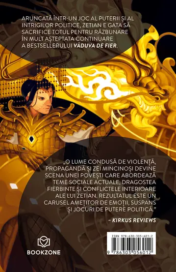 Tiranul Celest (resigilat)