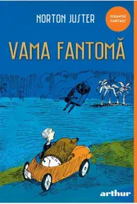 Vama fantoma (Orange Fantasy)