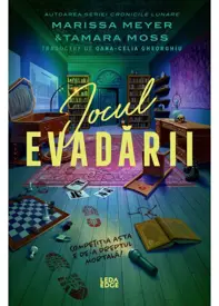 Jocul Evadării