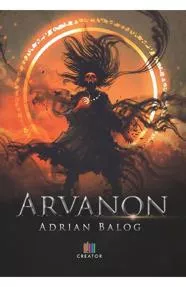 Arvanon (resigilat)