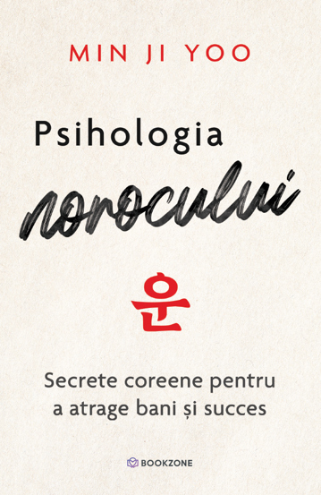 Psihologia norocului (resigilat)