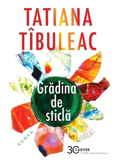 Gradina de sticla