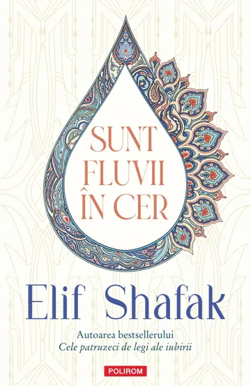 Sunt fluvii in cer