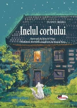 Inelul corbului (resigilat)